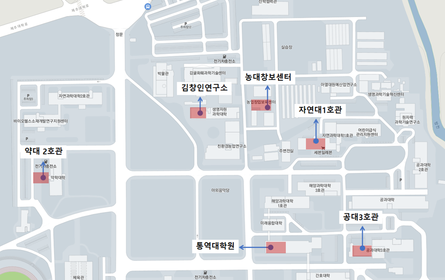 공과대학 1호관 리모델링에 따른 건축공학전공 강의실 및 사무실 이전 알림